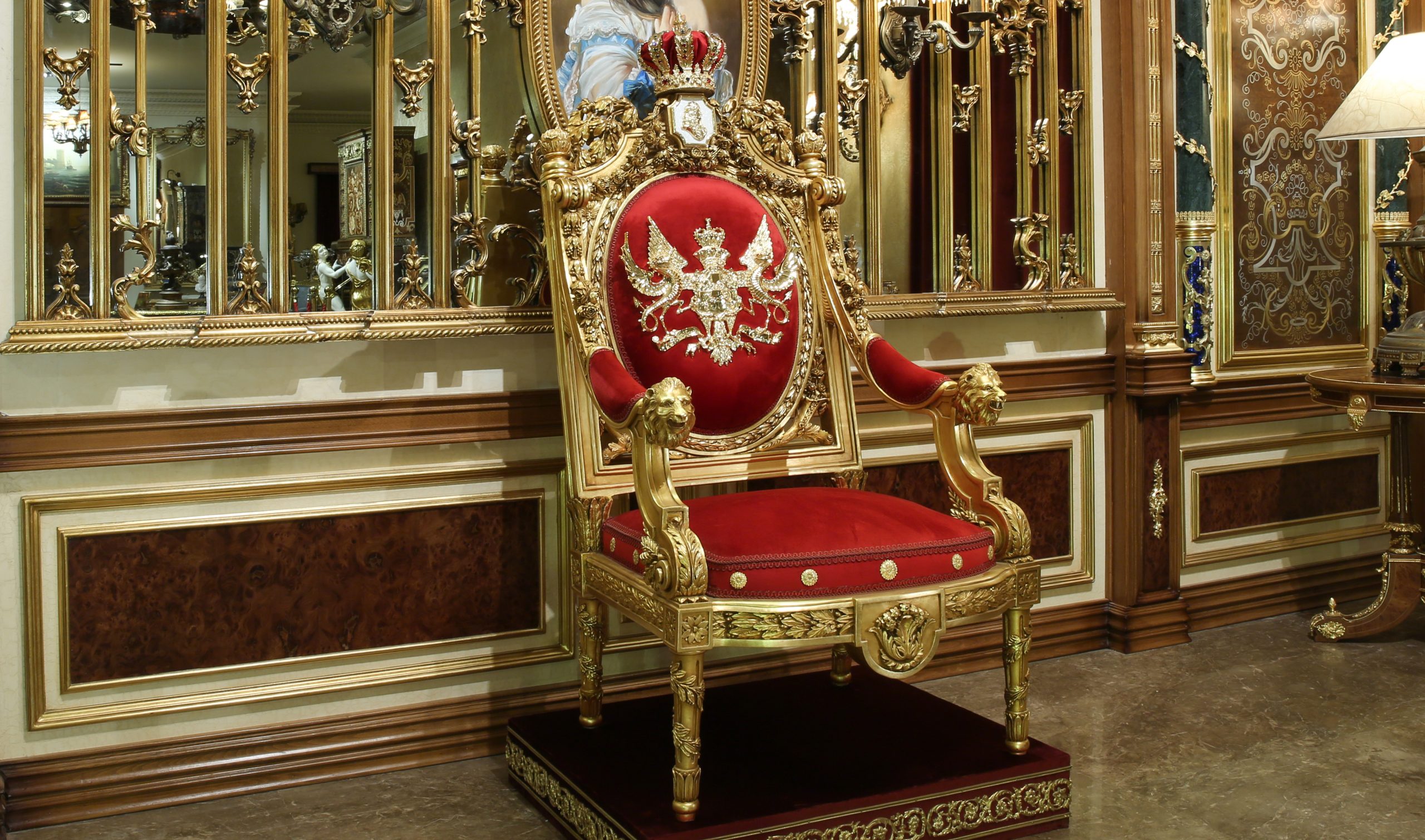 Emperor Chair
